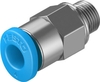 QSM-M5-4-100 Штуцер с цанговым соединением