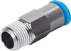 QSK-1/4-8 Цанговый штуцер с резьбой, самозапирающийся