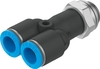 QSY-G1/4-10 Y-образное соединение с цанговым зажимом и резьбой
