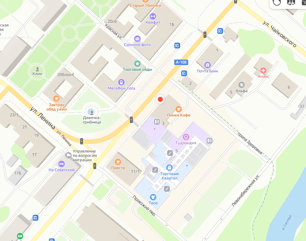 Снимок экрана 2024-11-21 171155